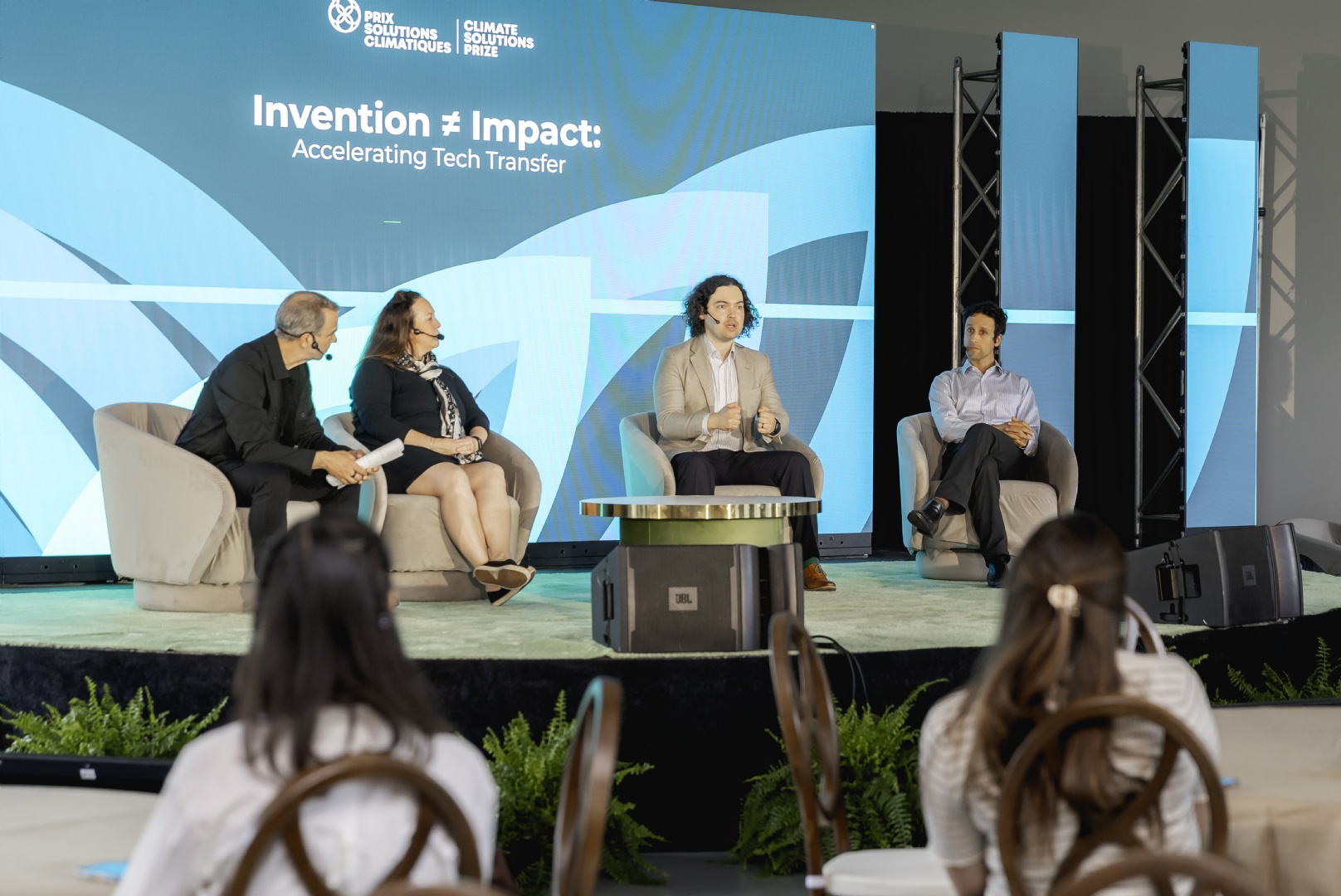 Appel à tous les chercheurs !